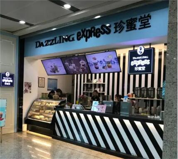 珍蜜堂奶茶加盟